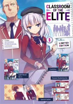Volume cover